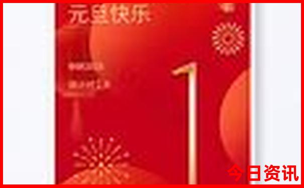 7月份适合去哪里旅游不热的地方
