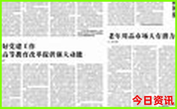 花都梯面镇十大旅游景点