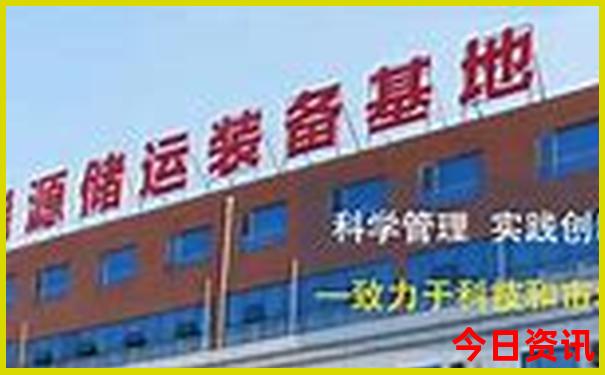 紫金景点大全排名榜