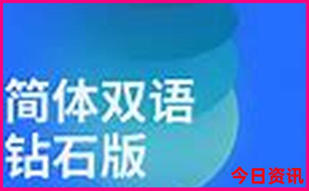 吐鲁番十大著名景点